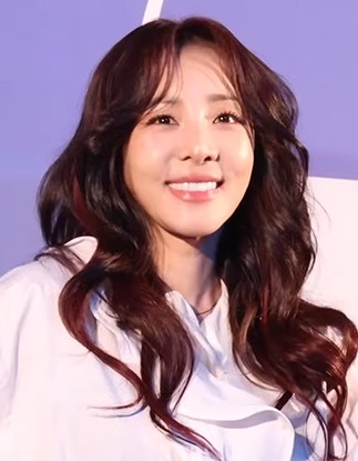 Sandara Park (Winter) celebrity color analysis